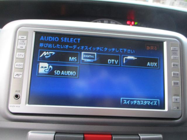 タント カスタムＲＳ（24枚目）