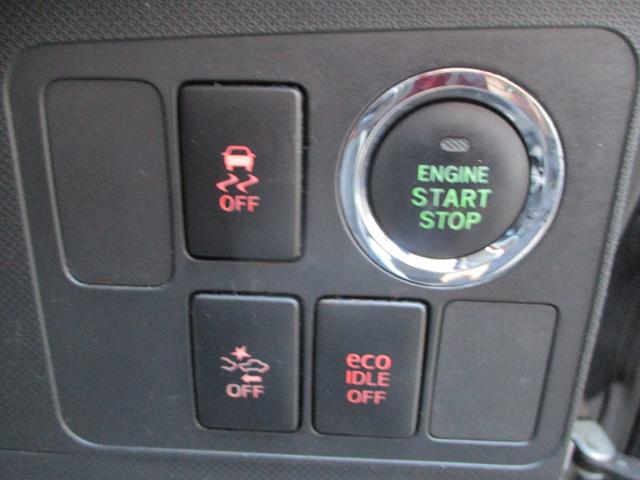 ムーヴ カスタム　Ｘ　ＳＡ（19枚目）