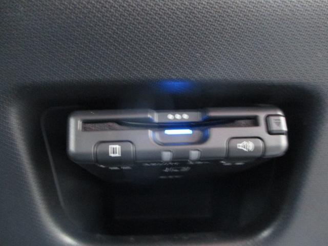 ムーヴ カスタム　Ｘ　ＳＡ（23枚目）