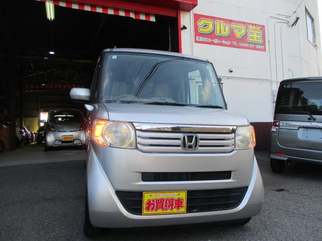 Ｎ－ＢＯＸ Ｇ（2枚目）