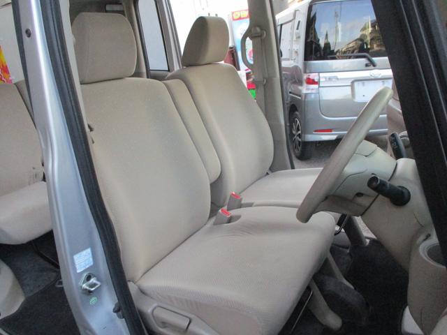 Ｎ－ＢＯＸ Ｇ（13枚目）