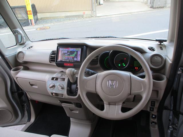 Ｎ－ＢＯＸ Ｇ（15枚目）