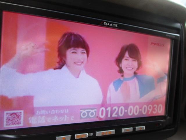 Ｎ－ＢＯＸ Ｇ（16枚目）