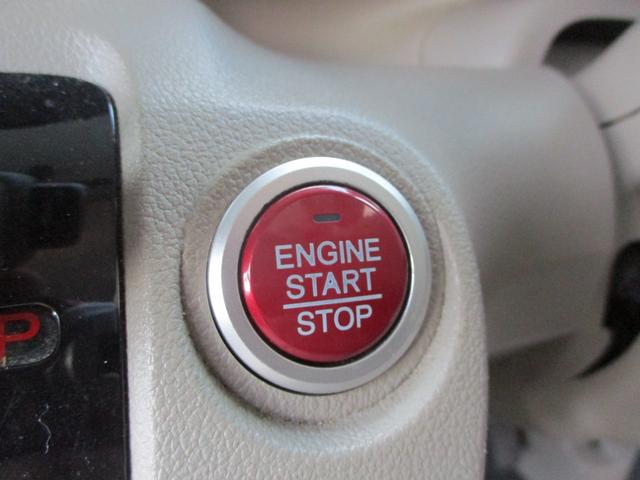 Ｎ－ＢＯＸ Ｇ（17枚目）