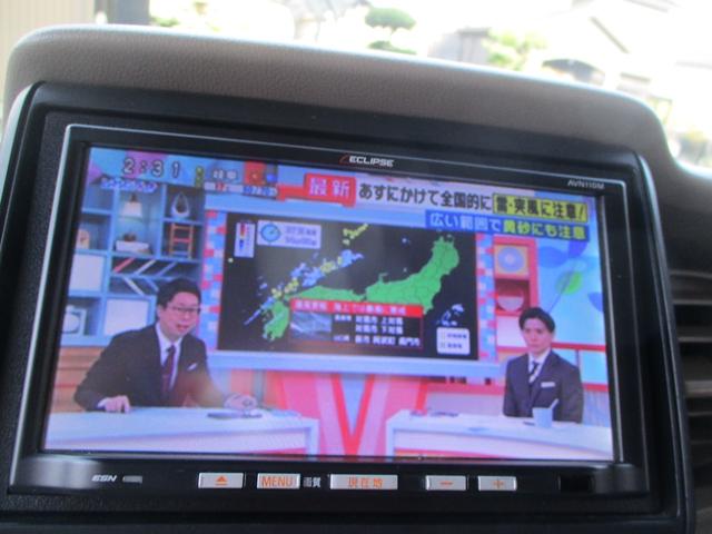 Ｎ－ＢＯＸ Ｇ（19枚目）