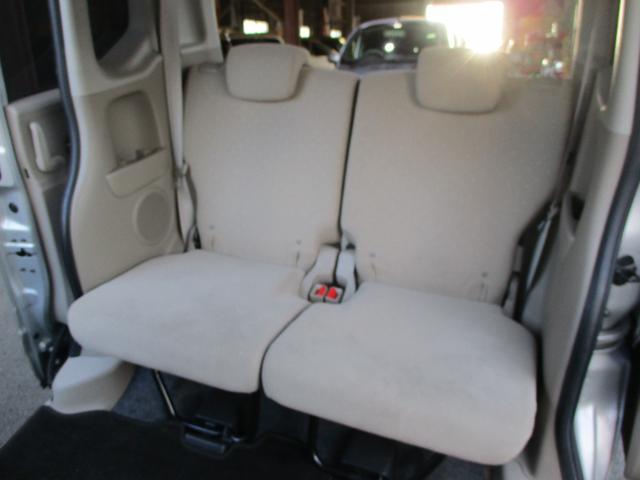 Ｎ－ＢＯＸ Ｇ（24枚目）