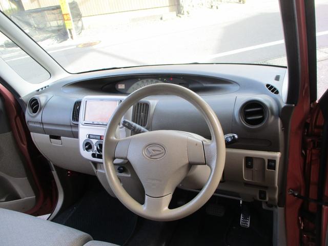 タント Ｘリミテッド（14枚目）