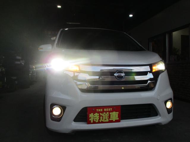 デイズ ハイウェイスター　Ｇターボ（5枚目）