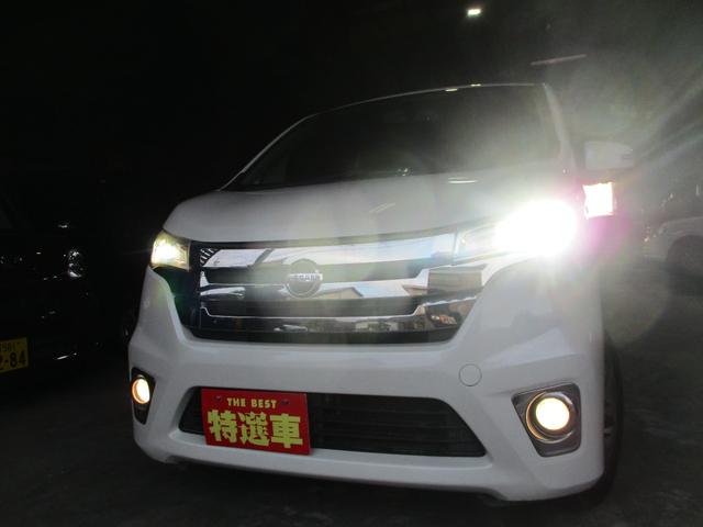 デイズ ハイウェイスター　Ｇターボ（6枚目）