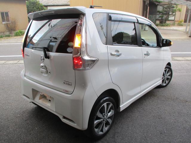 デイズ ハイウェイスター　Ｇターボ（8枚目）