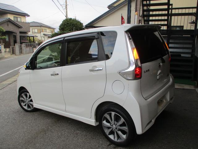 デイズ ハイウェイスター　Ｇターボ（9枚目）