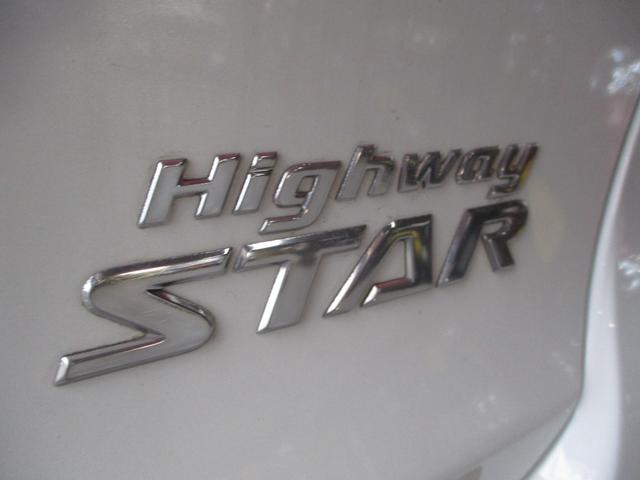 デイズ ハイウェイスター　Ｇターボ（10枚目）
