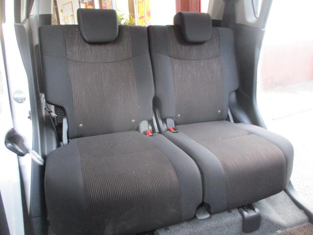 デイズ ハイウェイスター　Ｇターボ（14枚目）