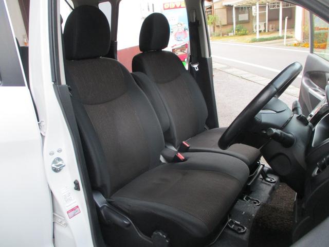 デイズ ハイウェイスター　Ｇターボ（15枚目）