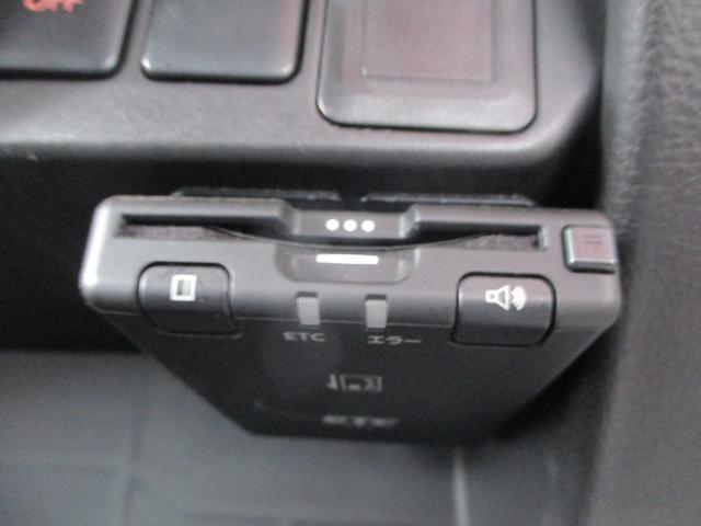 デイズ ハイウェイスター　Ｇターボ（19枚目）