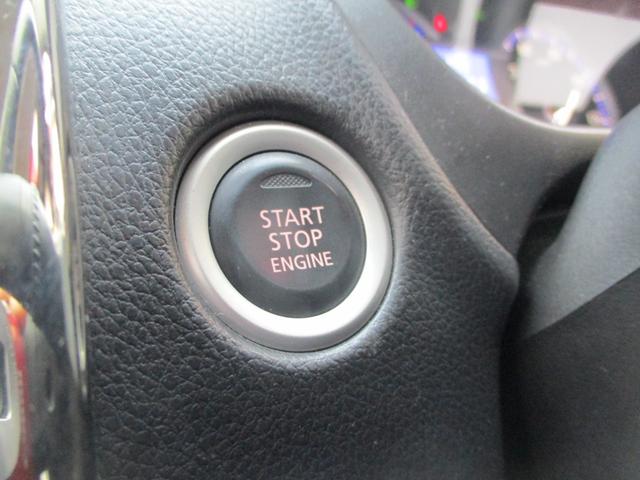 デイズ ハイウェイスター　Ｇターボ（21枚目）