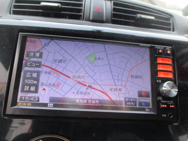 デイズ ハイウェイスター　Ｇターボ（22枚目）