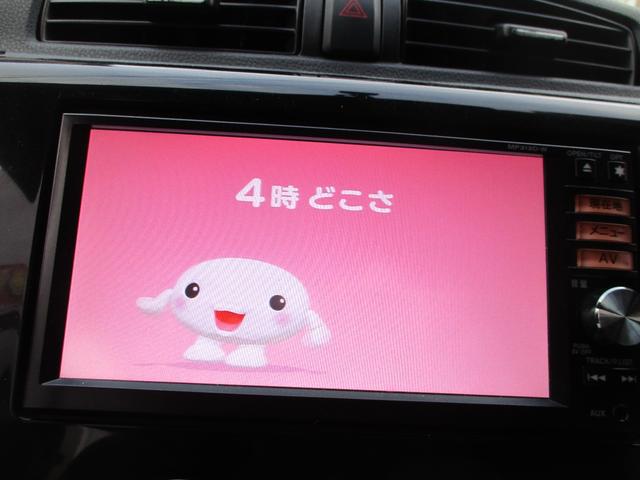 デイズ ハイウェイスター　Ｇターボ（25枚目）