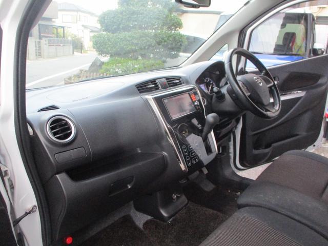 デイズ ハイウェイスター　Ｇターボ（27枚目）