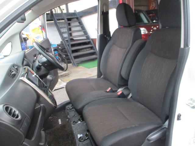 デイズ ハイウェイスター　Ｇターボ（30枚目）