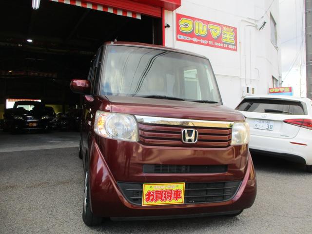 N-BOX G・Lパッケージ(2枚目)