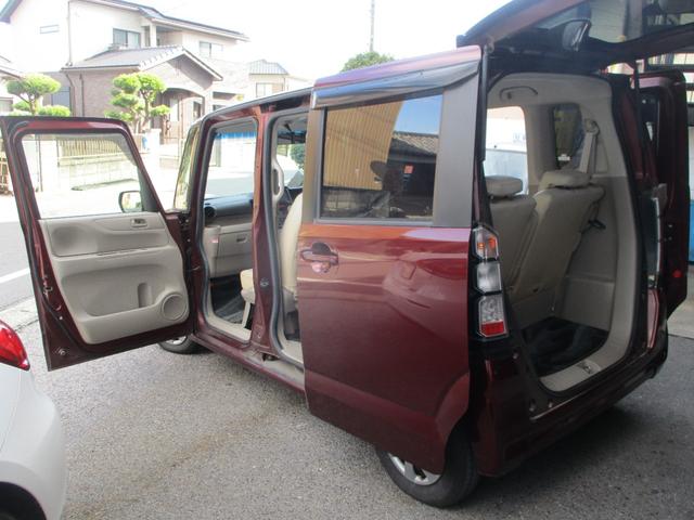 N-BOX G・Lパッケージ(9枚目)
