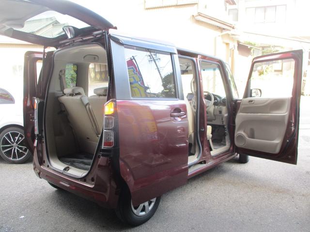 N-BOX G・Lパッケージ(11枚目)