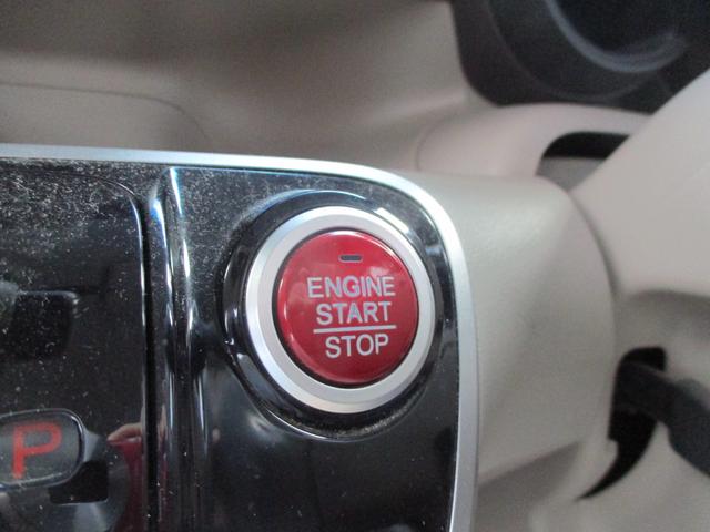 N-BOX G・Lパッケージ(18枚目)