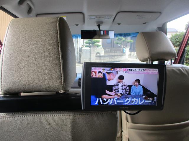 N-BOX G・Lパッケージ(27枚目)