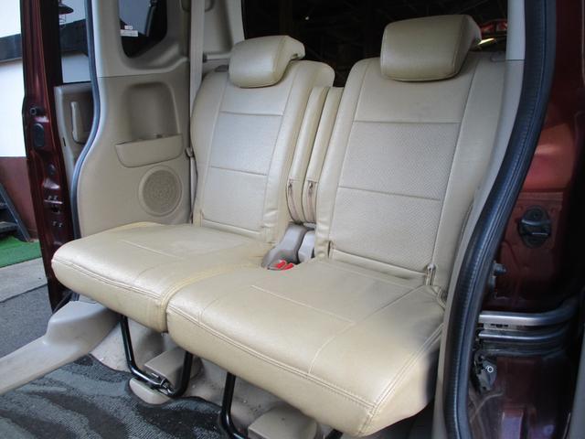 N-BOX G・Lパッケージ(28枚目)