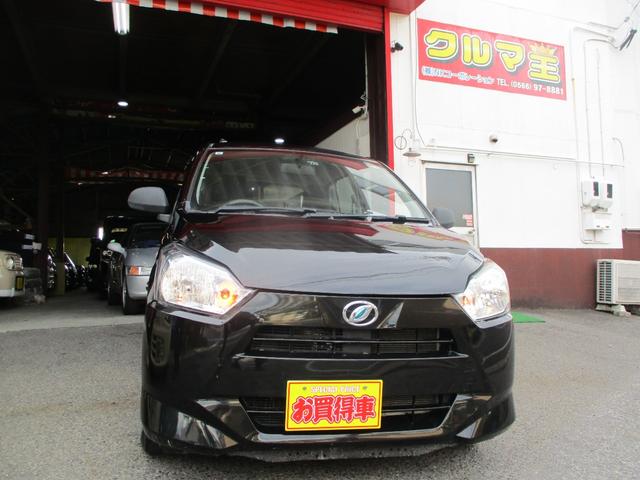 ミライース L 走行59698km 禁煙車 アイドリングストップ Wエアバッグ ABS 横滑り防止装置 セキュリテイ装置 LEDテール タイミングチェーン式エンジン(2枚目)