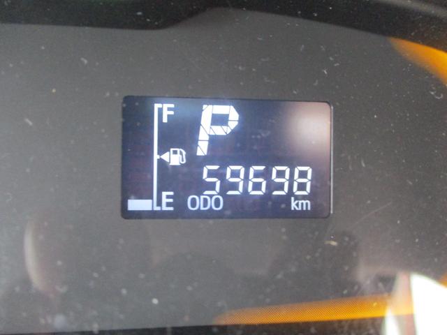 ミライース L 走行59698km 禁煙車 アイドリングストップ Wエアバッグ ABS 横滑り防止装置 セキュリテイ装置 LEDテール タイミングチェーン式エンジン(16枚目)
