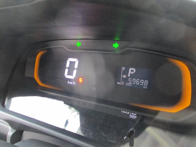ミライース L 走行59698km 禁煙車 アイドリングストップ Wエアバッグ ABS 横滑り防止装置 セキュリテイ装置 LEDテール タイミングチェーン式エンジン(17枚目)