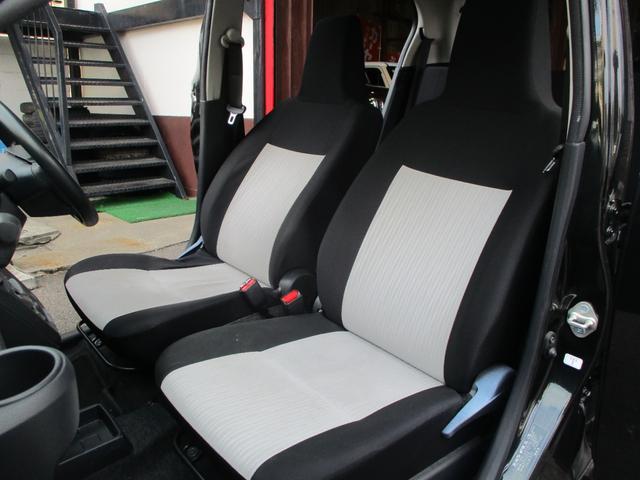 ミライース L 走行59698km 禁煙車 アイドリングストップ Wエアバッグ ABS 横滑り防止装置 セキュリテイ装置 LEDテール タイミングチェーン式エンジン(22枚目)