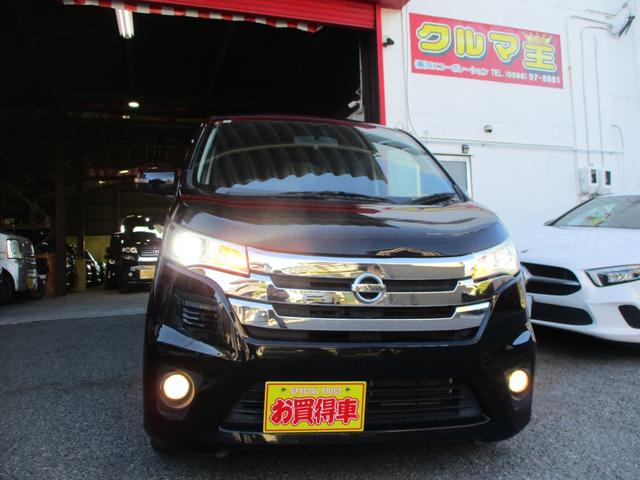 デイズ ライダー　ハイウェイスター　Ｊ（2枚目）