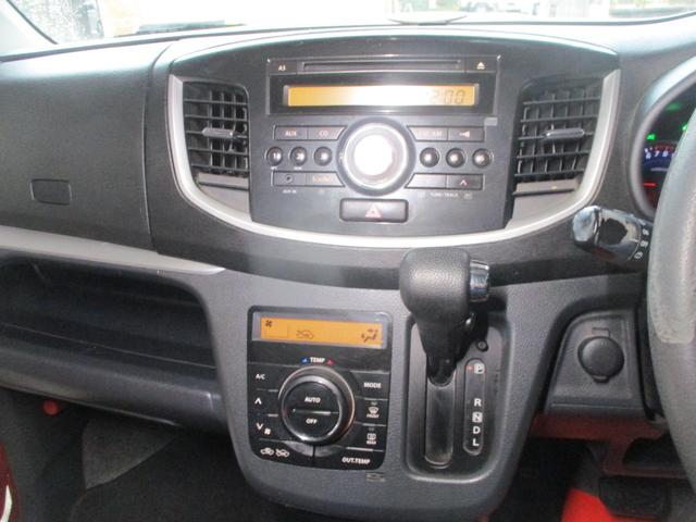 ワゴンＲスティングレー Ｘ　スマートキー　プッシュスタート　ＨＩＤヘッドライト　オートライト　オートＡＣ　フルエアロ　リアスポ　Ｔチェーン式エンジン（20枚目）