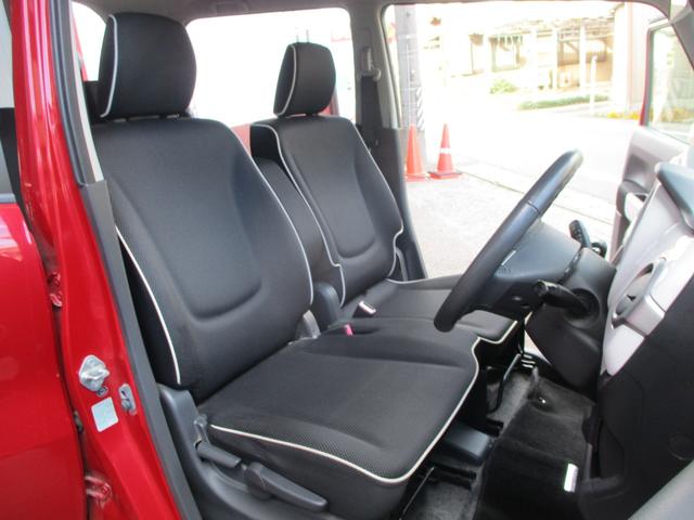 フレアクロスオーバー XS(14枚目)