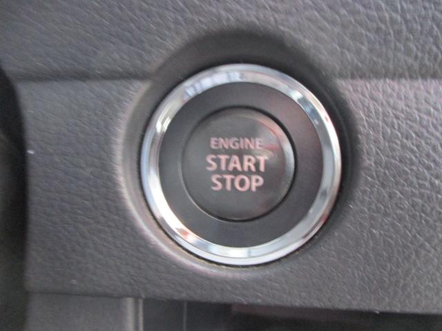 フレアクロスオーバー XS(20枚目)