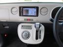 ココアプラスＸ　車検２年　マイナーチェンジモデル　禁煙車　ナビ　ＴＶ　スマートキー　フォグランプ　ルーフレール　セキュリティ　オートＡＣ　Ｔチェーン式エンジン（20枚目）