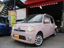 ココアプラスＸ　車検２年　マイナーチェンジモデル　禁煙車　ナビ　ＴＶ　スマートキー　フォグランプ　ルーフレール　セキュリティ　オートＡＣ　Ｔチェーン式エンジン（25枚目）