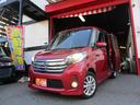 ハイウェイスター　Ｘ（40枚目）