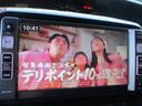 カスタムＬ　車検２年　後期モデル　禁煙車　ナビ　バックカメラ　ブルートゥース　ＴＶ　ＨＩＤヘッドライト　アルミ　フルエアロ　リアスポ　スマートキー　セキュリティ　フォグランプ　オートＡＣ　Ｔチェーン式エンジン（21枚目）