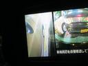 ハイウェイスター　Ｘ　車検２年　全方向カメラ　パワースライドドア　ＥＴＣ　スマートキー　プッシュスタート　ＨＩＤヘッドライト　フォグランプ　オートＡＣ　オートライト　フルエアロ　リアスポ　アルミ　セキュリティ（24枚目）