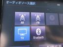 S ナビ ブルートゥース バックカメラ フルセグTV ドライブレコーダー ETC レーンキープアシスト コーナーセンサー スマートキー プッシュスタート HIDヘッドライト オートライト オートAC(26枚目)
