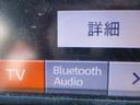 20X 車検2年 禁煙車 ナビ バックカメラ ブルートゥース ETC パワースライドドア クルーズコントロール セキュリティ 横滑り防止装置 キーレス Tチェーン式エンジン(20枚目)