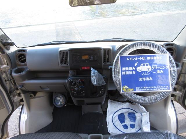 日産 ＮＶ１００クリッパーバン