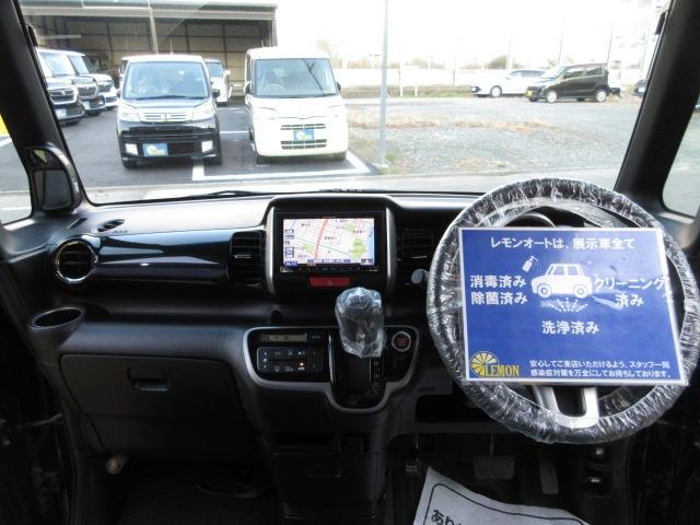 Ｇ・Ｌパッケージ　４ＷＤ　車検２年　禁煙車　フルセグ社外ナビ　Ｂｌｕｅｔｏｏｔｈ対応　ＤＶＤ再生　Ｒカメラ　プッシュスタート　スマートキー　横滑り防止装置　パワースライドドア　ＨＩＤ　フォグライト　社外ＡＷ　取説付(16枚目)