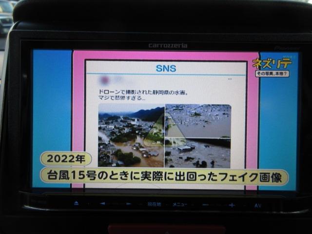 Ｇ・Ｌパッケージ　４ＷＤ　車検２年　禁煙車　フルセグ社外ナビ　Ｂｌｕｅｔｏｏｔｈ対応　ＤＶＤ再生　Ｒカメラ　プッシュスタート　スマートキー　横滑り防止装置　パワースライドドア　ＨＩＤ　フォグライト　社外ＡＷ　取説付(19枚目)