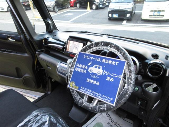 Ｇ・Ｌパッケージ　４ＷＤ　車検２年　禁煙車　フルセグ社外ナビ　Ｂｌｕｅｔｏｏｔｈ対応　ＤＶＤ再生　Ｒカメラ　プッシュスタート　スマートキー　横滑り防止装置　パワースライドドア　ＨＩＤ　フォグライト　社外ＡＷ　取説付(41枚目)