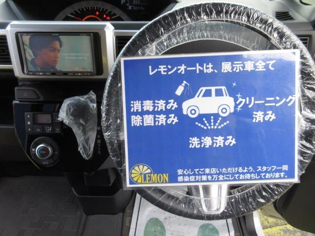 Ｌ　ＳＡＩＩ　車検２年　整備点検　１年保証　禁煙車　フルセグ社外ナビ　ＤＶＤ再生　プッシュスタート　スマートキー　両側パワースライドドア　ＥＴＣ　衝突軽減ブレーキ　オートエアコン　オートエアコン　フルフラット　ＡＷ(17枚目)